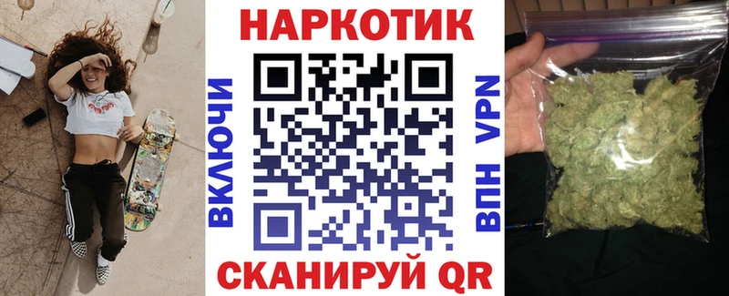 Купить закладку Микунь АМФЕТАМИН  Метамфетамин  Меф 