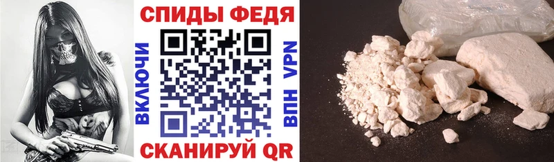 АМФ Premium Микунь