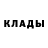 Метадон мёд NAZIRO