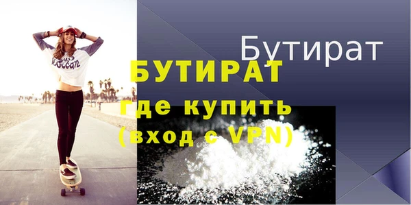 спиды Куйбышев
