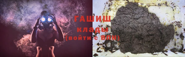 кокс Лабытнанги