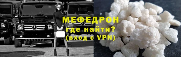 ALPHA-PVP Кукмор