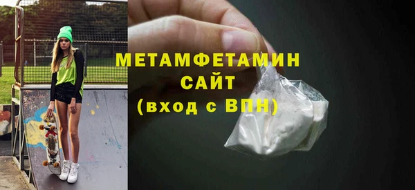 кокс Лабытнанги