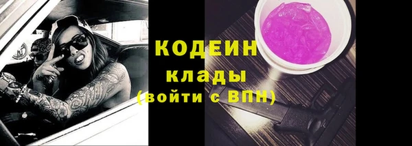 ALPHA-PVP Кукмор