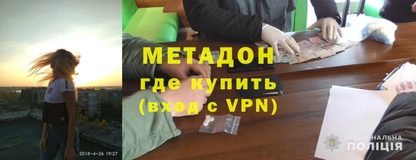 кокс Лабытнанги