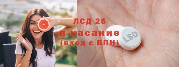 кокс Лабытнанги
