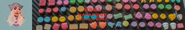 спиды Куйбышев