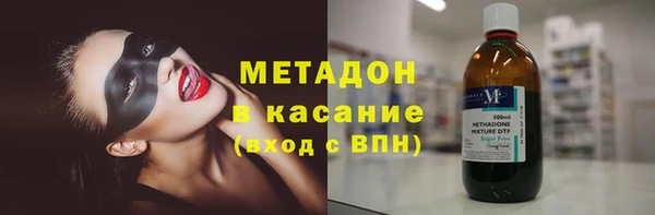 кокс Лабытнанги