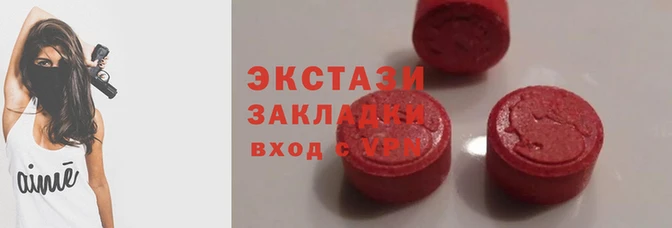 mix Ладушкин