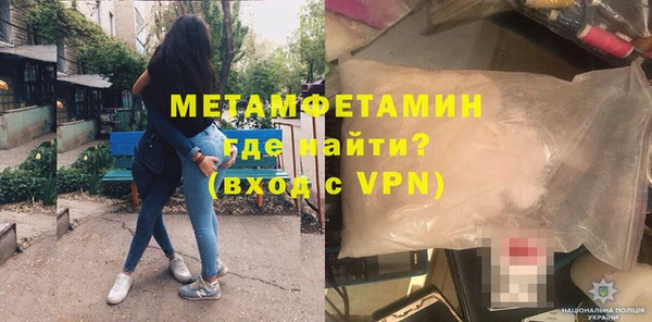 кокс Лабытнанги