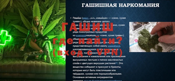 кокс Лабытнанги