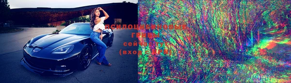 спиды Куйбышев