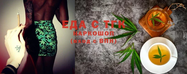 кокс Лабытнанги
