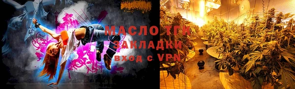 mix Ладушкин