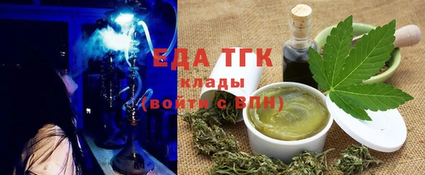 mix Ладушкин