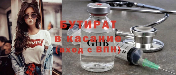 кокс Лабытнанги