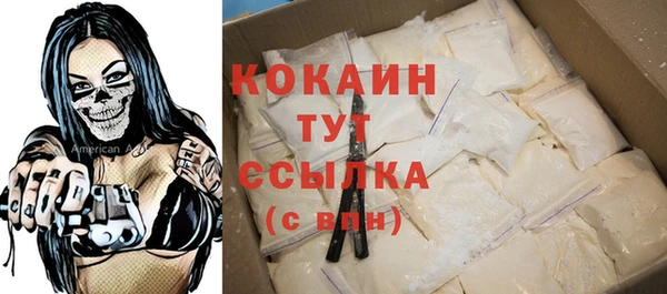 mix Ладушкин
