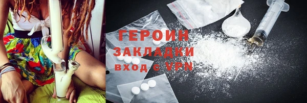 mix Ладушкин