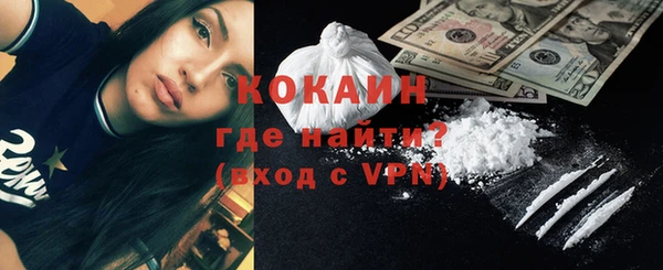 первитин Кулебаки