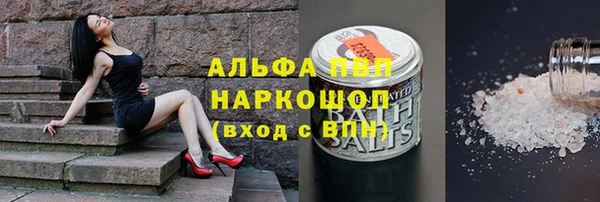 mix Ладушкин