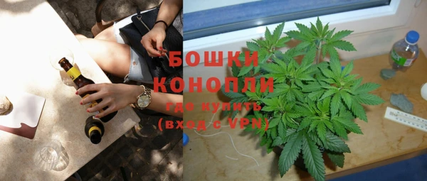 первитин Кулебаки
