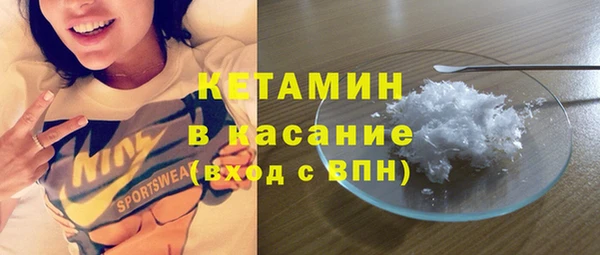 спиды Куйбышев