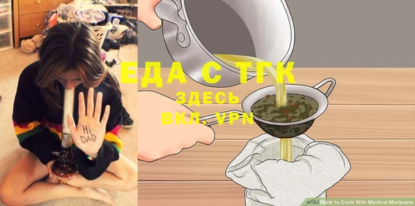 кокс Лабытнанги