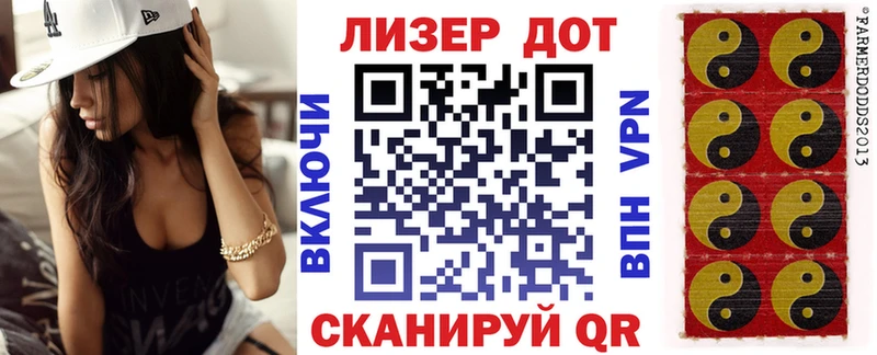 Марки NBOMe 1,5мг  Микунь 
